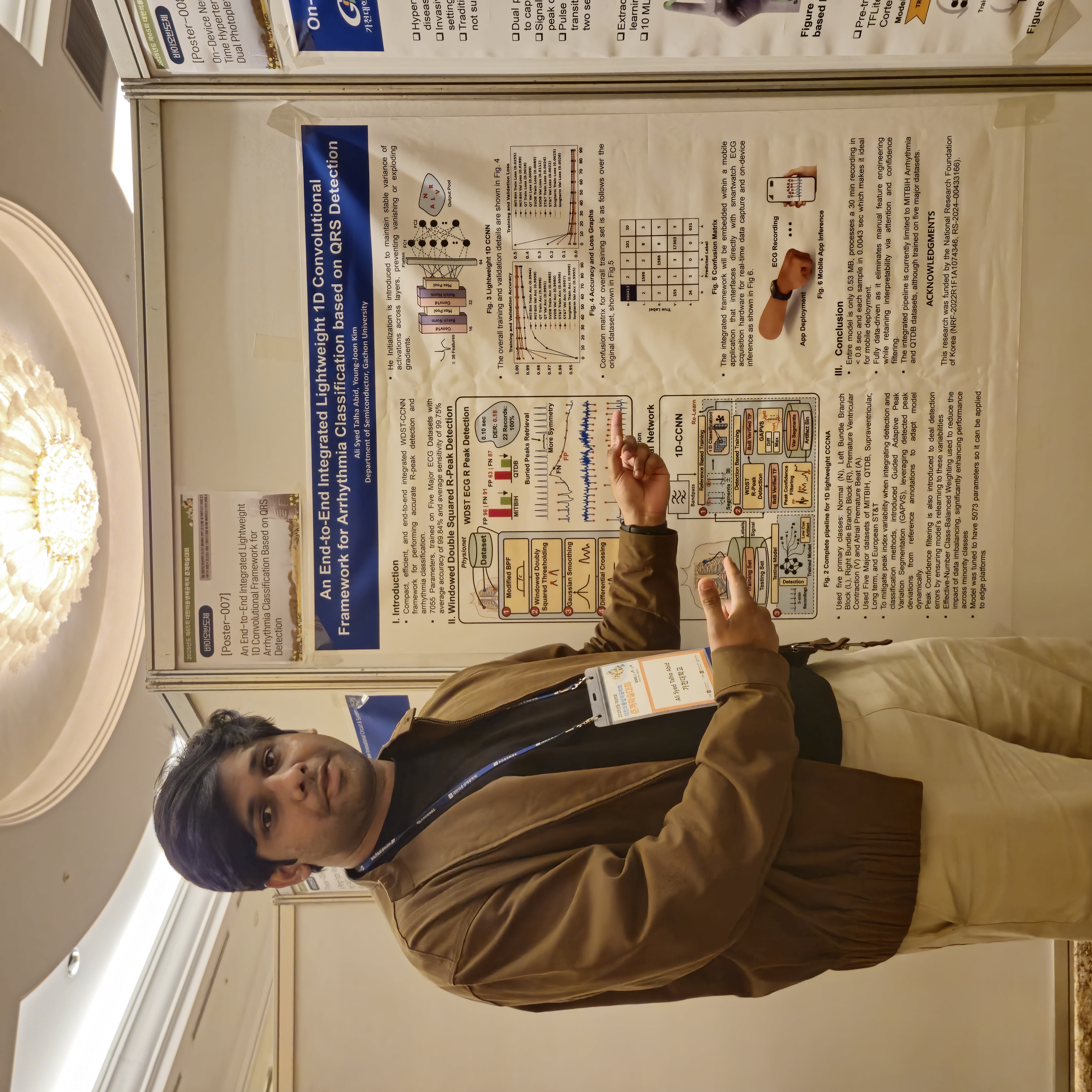 May 2025 Medical&Biological engineering conference in jeju